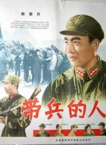国产夫妻久久线观看